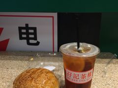 -孖记茶档·热腾茶餐(荔湾领展广场店)