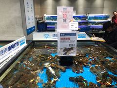 -盒马鲜生(首义店)