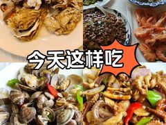 -宾朋海鲜特色美食餐厅·纯手工鲅鱼水饺(兴海路店)