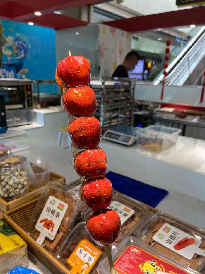糖衣娃娃·冰糖葫芦(世纪金源店)-"去年开始流行的这种小糖葫芦终于在