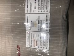 -MUJI无印良品(滨江宝龙城店)
