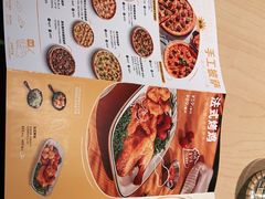 -乐凯撒披萨(正佳广场店)