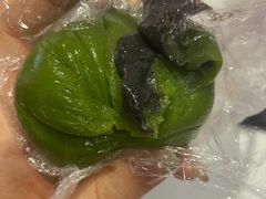 芝麻青团-许阿姨糕团店(南京总店)