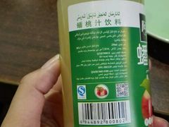 -疆Jiang·新疆秘制料理