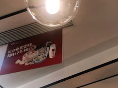 -锡笼记·无锡小笼(方塔店)