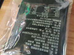 -天怡興·百年蒸饺(中心书城店)