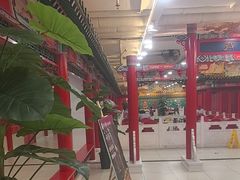 -芦月轩羊蝎子(太平桥店)