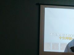 -沐森 •疗愈头疗馆(打浦桥店)