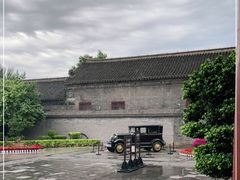 -张学良旧居陈列馆