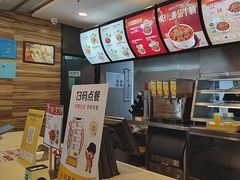 -真功夫(中医院店)