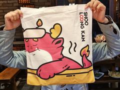 -小龙坎火锅(春熙太古里店)