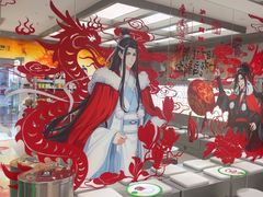 -沪上阿姨·臻选茶饮(上海环球港店)