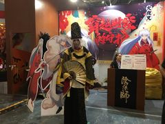 景点-东浩兰生上海世博展览馆