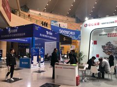 -郑州国际会展中心