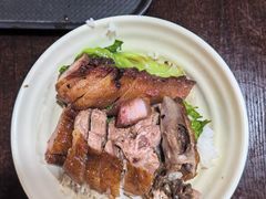 -盛品鲜东莞烧鹅濑粉(杨箕店)