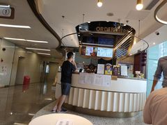 -哈根达斯(天河城店)
