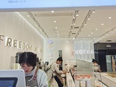 -KUNCHA鲲茶·江西制茶(铜锣湾店)