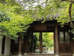 -西溪国家湿地公园