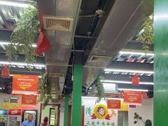 -清真双宝红油牛系列