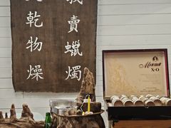 -港汇恒隆广场