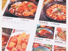-大厨的餐厅(曾厝垵总店)