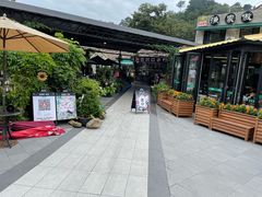 -京北渔家傲