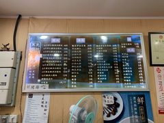 -潘国仙耳光馄饨(黄家阙路店)