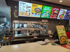 -永和大王(浦东南路店)