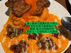 -和牛食堂•BISTRO(广州首店)