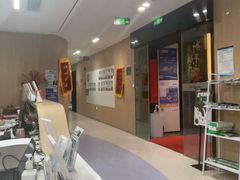 -复动肌骨门诊·MEDMOTION(北外滩店)