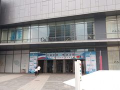 -大连凯丹广场