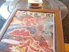 -梦山水日本烧肉(五四广场店)