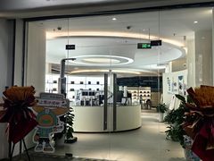 -娃哈哈(庆春路店)