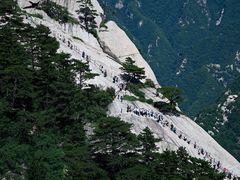 -华山风景名胜区