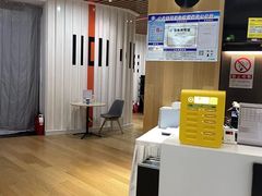 -帝豪斯健身俱乐部(市府恒隆广场店)