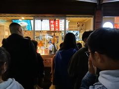 门面-运栋天马牛肉饼(林科大店)