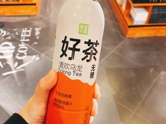 -奈雪的茶(凯德新都心店)