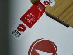 -必胜客(新辰里酒仙桥店)