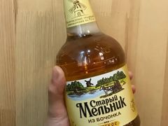 俄罗斯小风车-以前的小酒馆(中山广场店)
