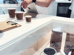 -% Arabica阿拉比卡咖啡(深圳湾万象城店)
