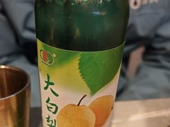 -核桃碳烤肉馆(深圳首店)
