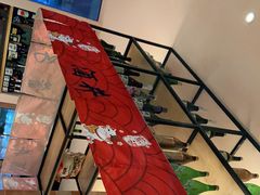 -酒井酱子·深夜食堂(东城汇店)