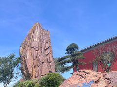 -句容茅山景区