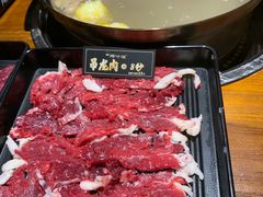 -原牛道·潮汕围炉火锅(讯美店)