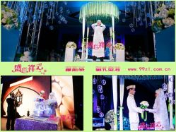 -盛世祥云回族婚庆穆斯林婚纱摄影(迦南大厦店)
