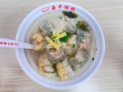 -海平馄饨(逍遥二路店)
