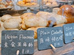 -O'mills Sourdough Bakery&Bistro(永嘉路店)