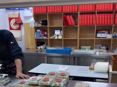 -非遗近水楼糕团(景德路店)