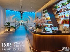 -曼格纳·曼芯馆(杨浦店)