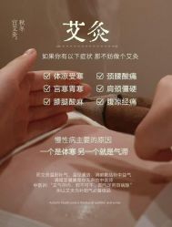 -克丽缇娜